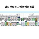 덕우한의원 이미지