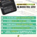 돈카페 이미지