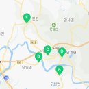 다인면사무소 화장실 이미지