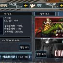 엘가드 게임포커스