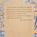 그리고그리다