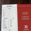 엘 브로테(EL BROTE) 이미지