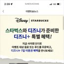 미키마카롱 이미지