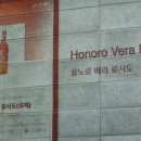 주식회사 틴토
