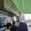 일출로 | 속초 마레몬스호텔 솔직 후기, 일출이 보이는 방, 가성비 끝판왕!