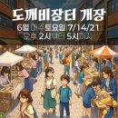 중앙동6 이미지