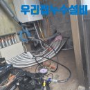 쌍미천로 이미지