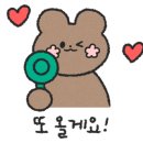 호텔 본(Born) 이미지