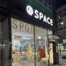 세종 나성동 맛집: 스페이스피자 후기! feat세종피자파스타
