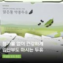 맑은물 네이버블로그