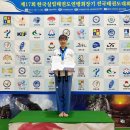 도원결의태권도 이미지