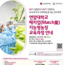 연암농장 이미지