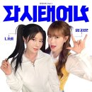 나비컴퍼니 이미지