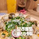 봄을 부르는 유러피언 플로리스트 | 강남역 파스타 맛집｜뇨끼 찐맛집 브리비트 비트세트 2인 솔직후기