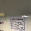강릉은가비펜션 이미지
