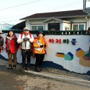 해남터미널 이미지