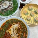동탄목동맛집 연제네쌀국수 양지차돌쌀국수 매운곱창쌀국수 추천 후기