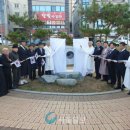 3.1운동 기념비 이미지