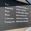 CARGIT 네이버블로그