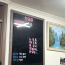 화성식당 이미지