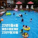 별헤는펜션 이미지