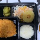 돈돈까스까스맨 이미지