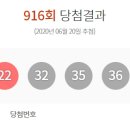 지에스25계양행운 이미지