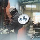 충원개발(주) 이미지