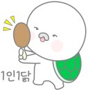 팔팔통닭 - 달서구 월곡로53길 90-9 | 팔팔통닭