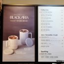 할리스커피 아산우체국점 이미지