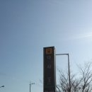 다사역 3번출구 네이버블로그