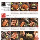 만돈 이미지
