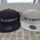 페리카나식당 이미지