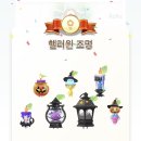 아미 어린이집 | [10월 베를린 일상] 본격 박사생활 시작 2편