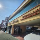 돈까스클럽 거여점 이미지