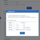 국민주택 이미지