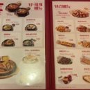 역전 소시지 이미지