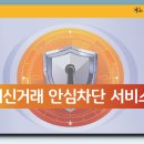 여신이닷 이미지