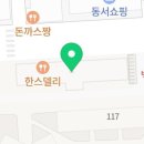 움버거앤윙스인천간석올리브점 이미지