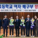 경일고등학교 이미지