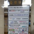 NIC PC cafe 이미지
