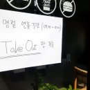 대천1동행정복지센터 이미지