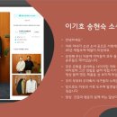 주식회사진성 이미지