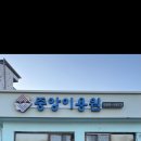 초원이용원 이미지