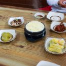 동래아구찜 네이버블로그