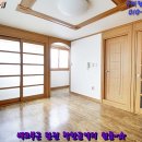 효공인중개사사무소 이미지