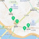 월드컵로5길 59 네이버블로그