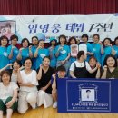 사)서울장애인 부모연대 노원지회 이미지