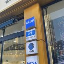 글라스스토리망포점 | [망포역 안경점] 다양하고 저렴한 '글라스스토리 망포점'에서 안경맞춘 후기