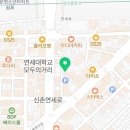 홍대84(HONGDAE 84)